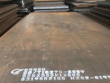 徐闻Q550高强钢板