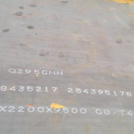 徐闻Q235NHB耐候板