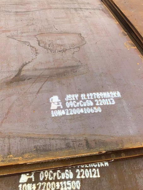 徐闻ND耐酸钢板